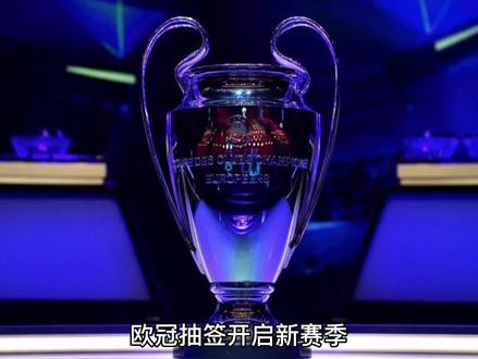 斯尔与