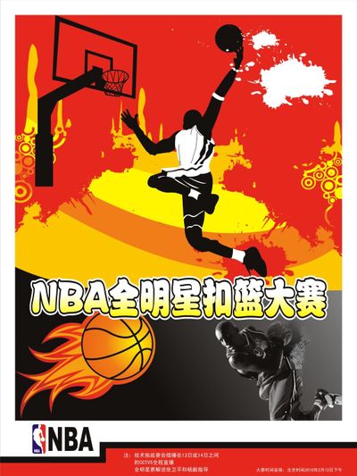 手的技
